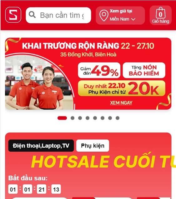 Logo trên Mobile